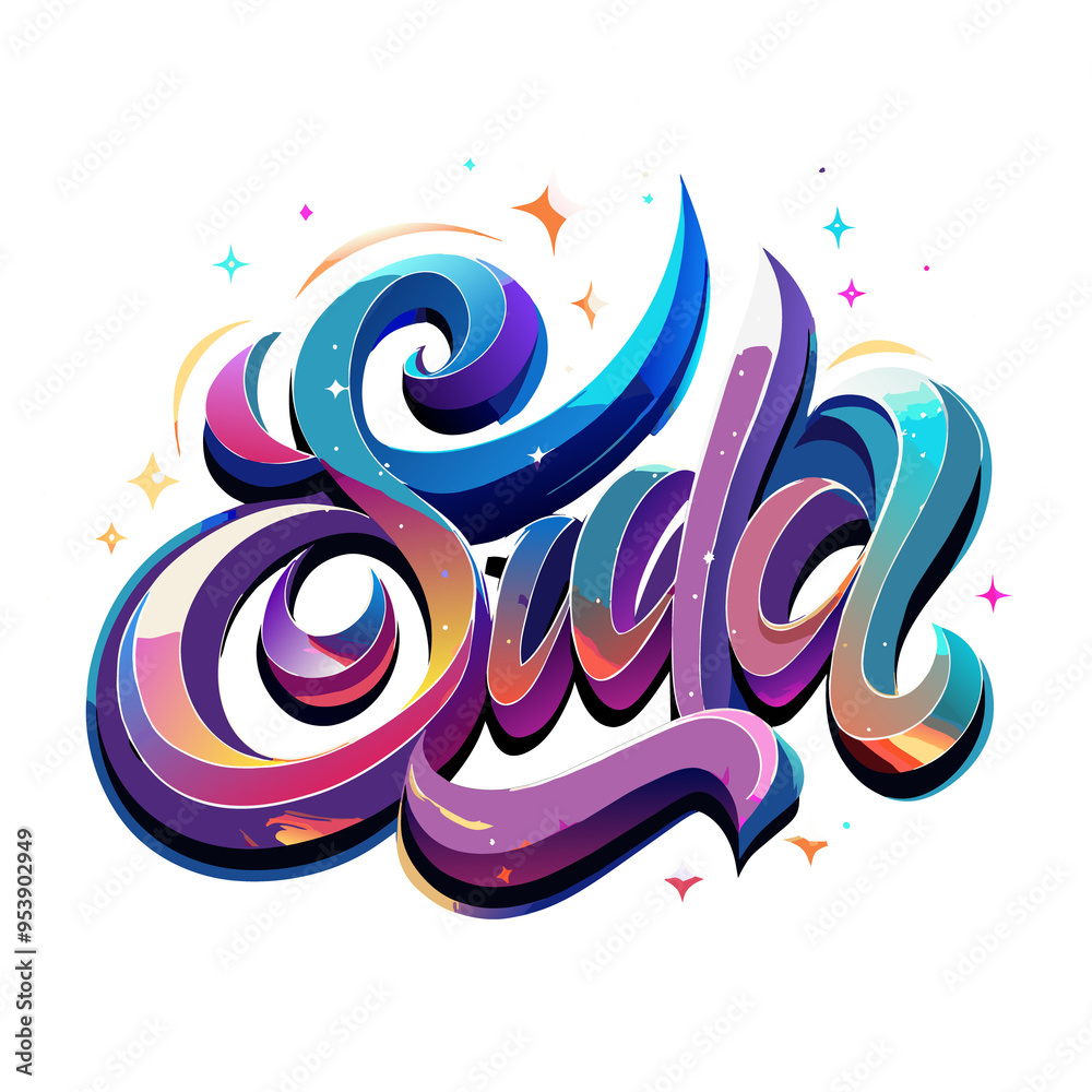 Fototapeta premium Eid Mubarak in shimmering holographic lettering Vector Design and illustration