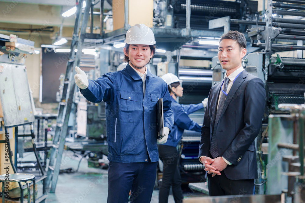 工場 工場