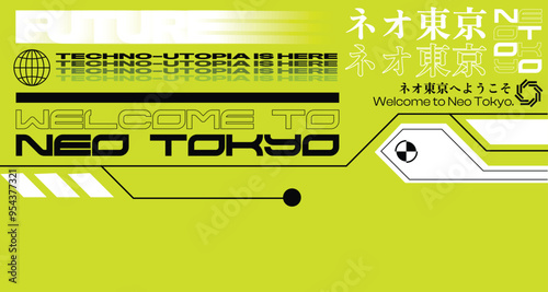 Futuristic Style 'Welcome to Neo Tokyo' Sign Typography with Industrial Style Decorations, Acid bright Neon Green Background