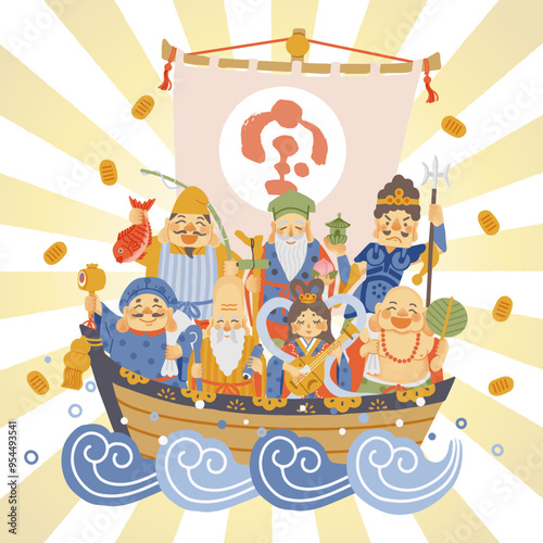 シンプルでかわいい七福神と宝船のイラスト