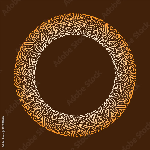 The art of Arabic calligraphy, a composition of Arabic letters in the shape of a circle border with Moroccan-style calligraphy