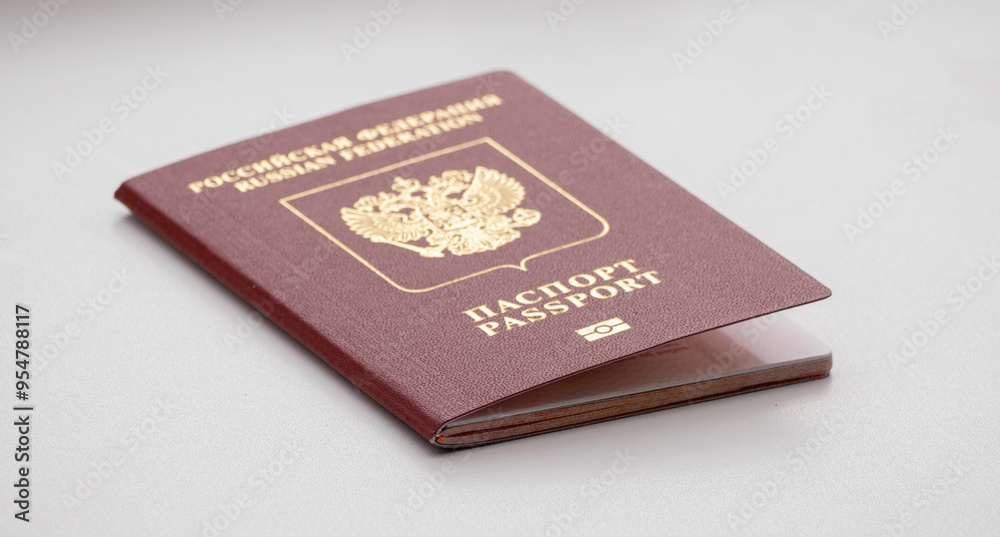 A red passport from Russia with the word A red passport from Russia with the word