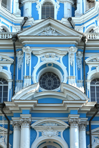 Fragment of Smolny Cathedral (Resurrection Novodevichy Convent) in St. Petersburg, Russia photo