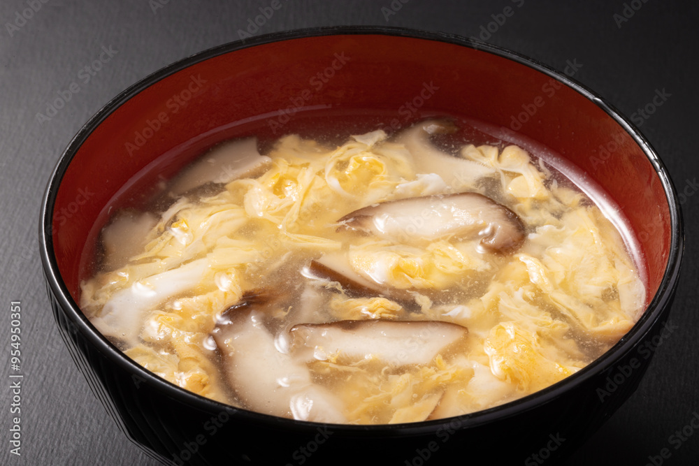 中華スープ 中華スープ