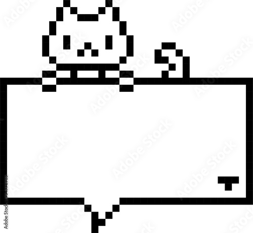 8bit retro game animal pet cat pixel text box memo speech bubble balloon, icon sticker keyword planner banner, flat png transparent element design
