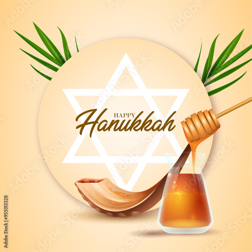 Happy Rosh Hashanah text in gradient sticker decorated dripper with honey jar, shofar