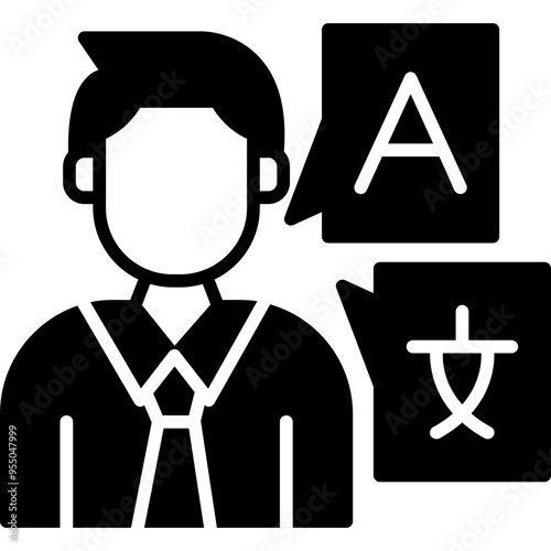 Interpreter Icon