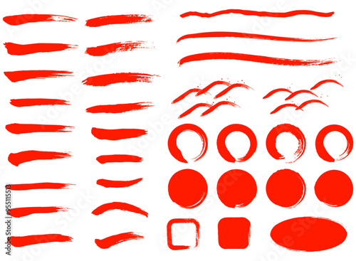 筆文字の和風なあしらい　赤