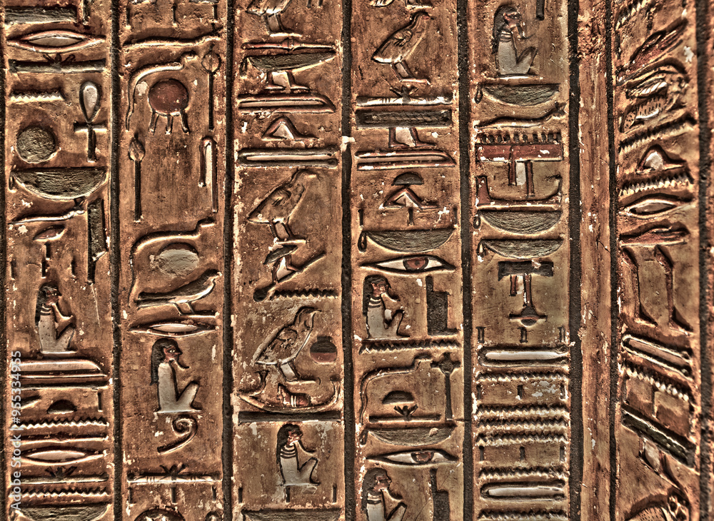 Relief with hieroglyphs details in Tom of Seti I Tomb. Valley of the Kings. Luxor. Egypt. Relief with hieroglyphs details in Tom of Seti I Tomb. Valley of the Kings. Luxor. Egypt.