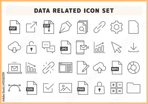 データ関連や拡張子のアイコン素材セット