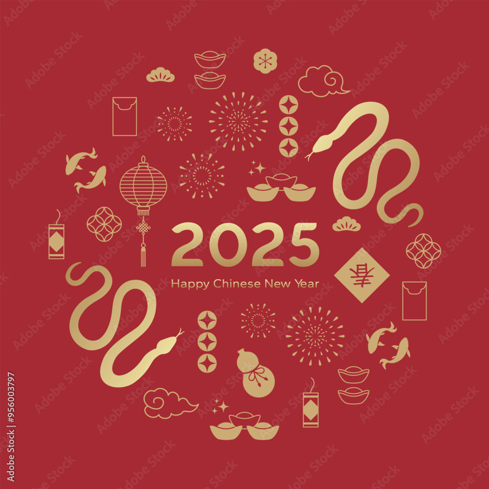 Happy New Year 2025 design in Chinese style. Red traditional Chinese design with snake zodiac sign, Chinese elements. For banner, poster, greeting card. (Chinese Translation: Spring and Blessing) Happy New Year 2025 design in Chinese style. Red traditional Chinese design with snake zodiac sign, Chinese elements. For banner, poster, greeting card. (Chinese Translation: Spring and Blessing)