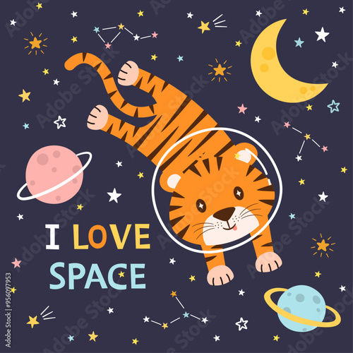 Funny tiger astronaut with outer space transportation seamless pattern. Vector illustration for kids.