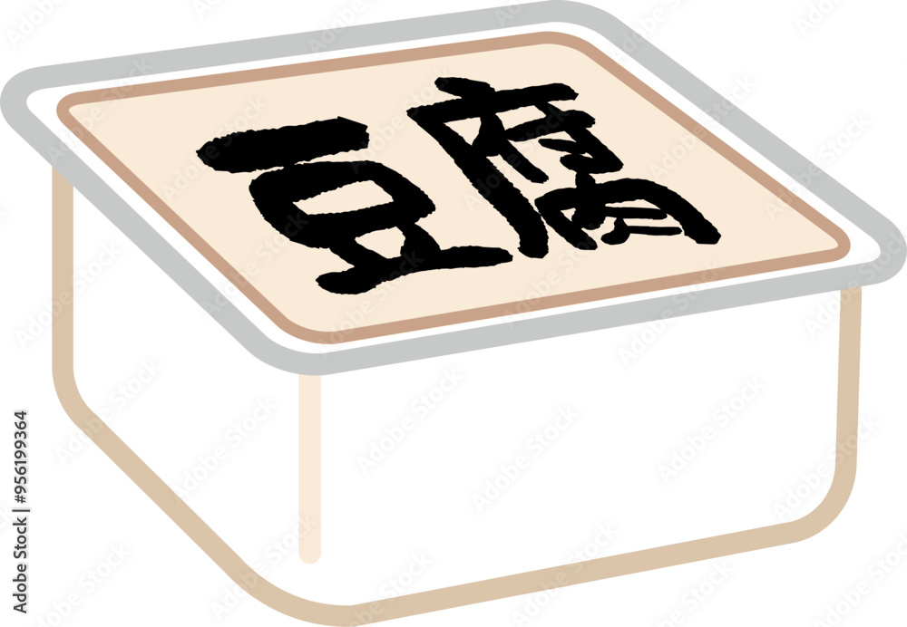 Tofu plastic packaging isolated illustration Tofu plastic packaging isolated illustration