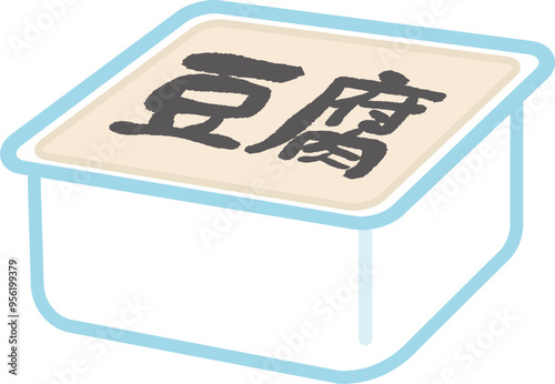 Tofu plastic packaging isolated illustration