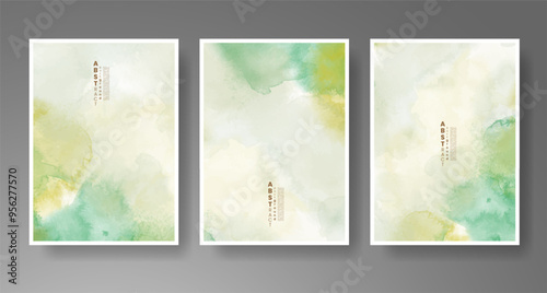 Set of cards with bright colorful vector watercolor background. Design for your date, postcard, banner.