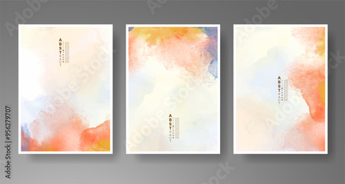 Set of cards with bright colorful vector watercolor background. Design for your date, postcard, banner.