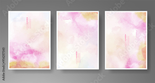 Set of cards with bright colorful vector watercolor background. Design for your date, postcard, banner.
