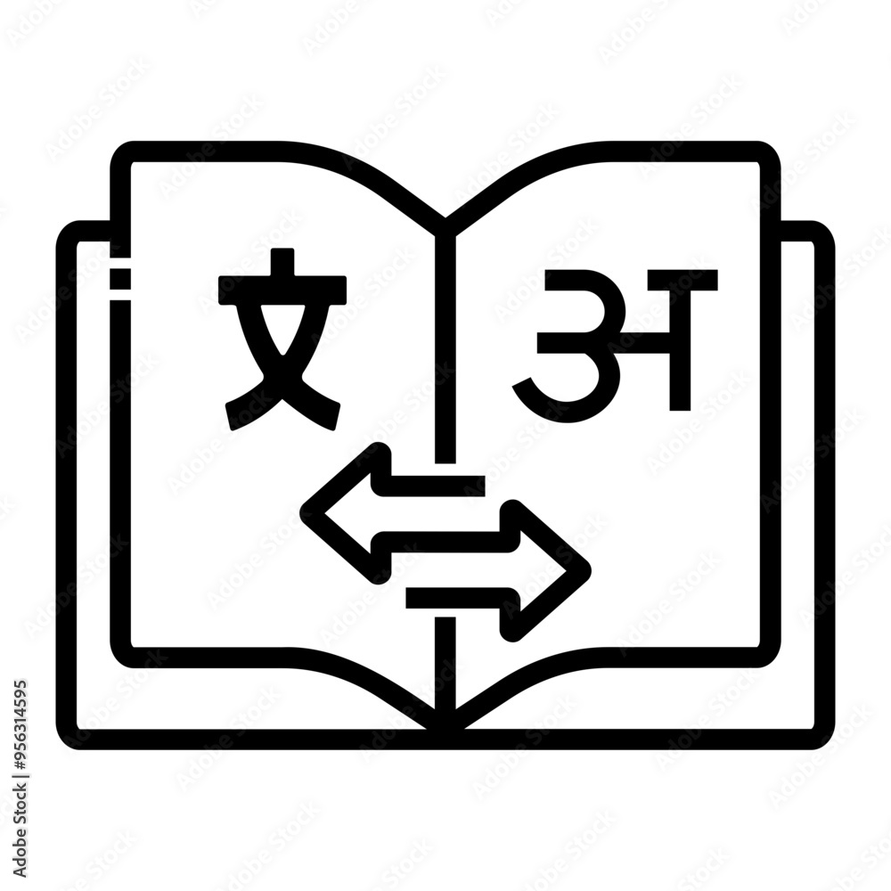 dictionary Line Icon