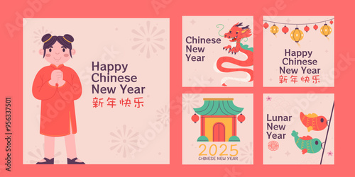 Chinese new year festive instagram post collection