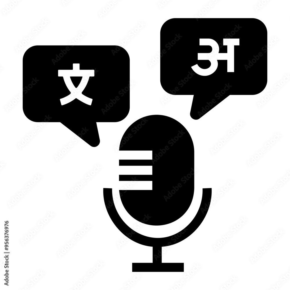 Obraz premium microphone Solid icon