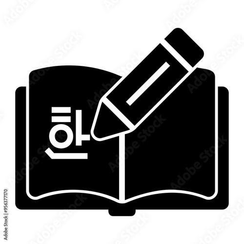 essay Solid icon