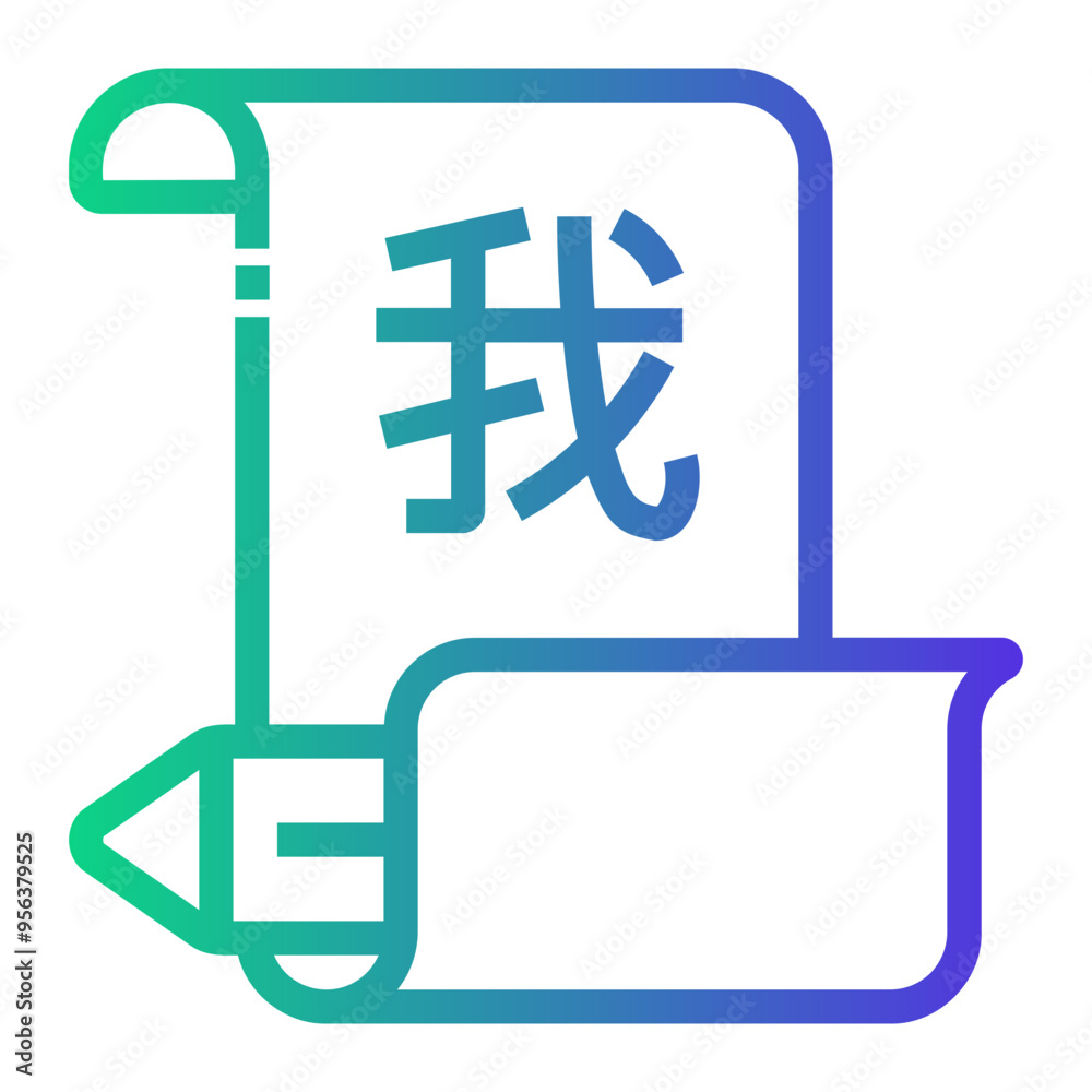 essay Line Gradient Icon essay Line Gradient Icon