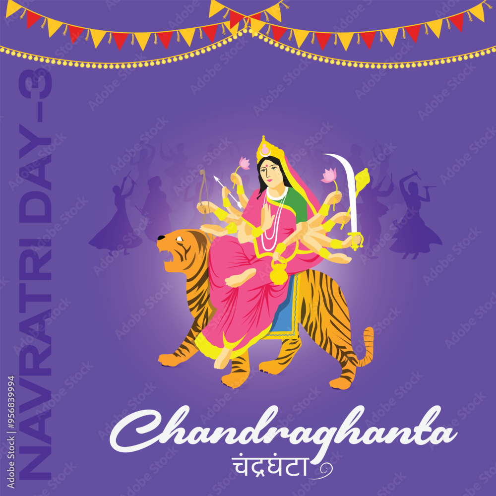 Navratri Day-3 goddess  chandraghanta