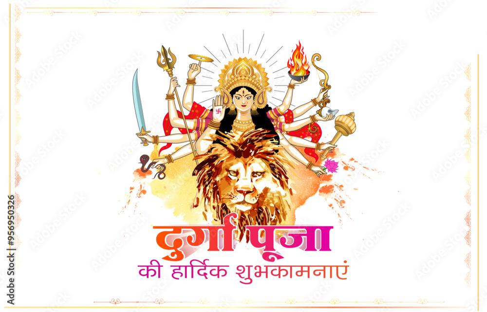 Vector illustration of Maa Durga with Lion for Durga Puja. Indian Navratri festival celebration background. Vector illustration of Maa Durga with Lion for Durga Puja. Indian Navratri festival celebration background.