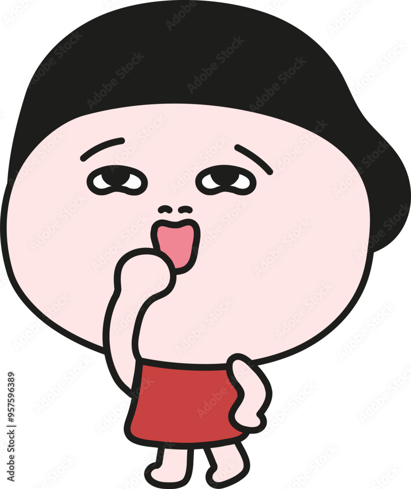 사람 사람
