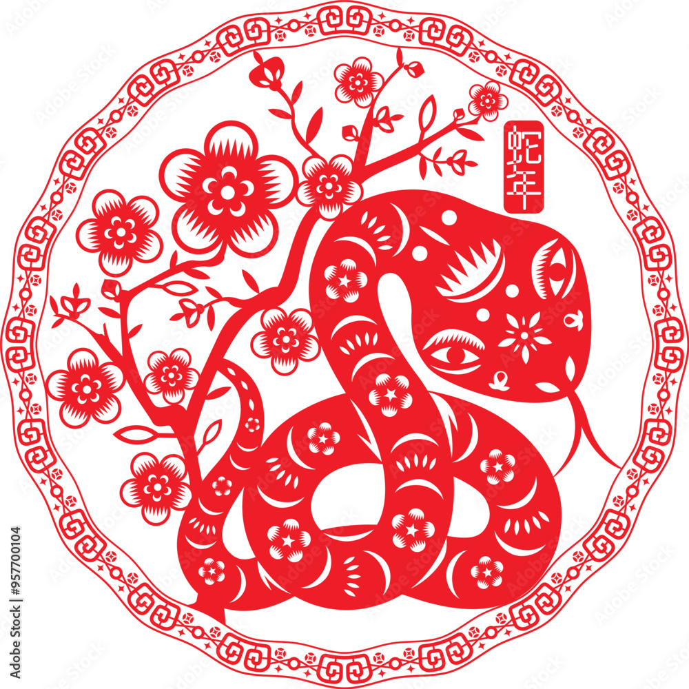 Fototapeta premium Chinese new year 2025 year of the Snake