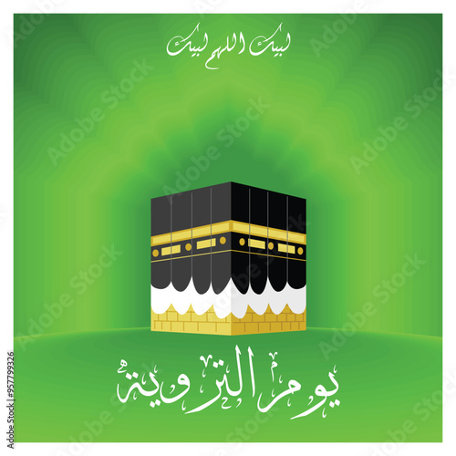 Tarwiyah Day is the 8th day of the month of Dzulhijah. Tarwiyah Day is held the day before wukuf at Arafah. Islamic Hajj concept. Flat vector illustration. photo