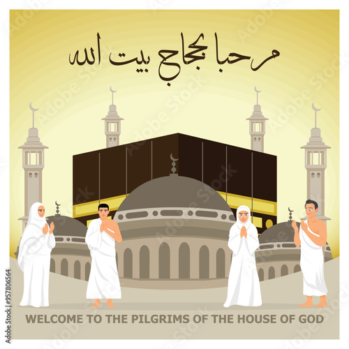 Muslims perform the pilgrimage. The pilgrims are at the Grand Mosque. Islamic Hajj concept. Flat vector illustration.