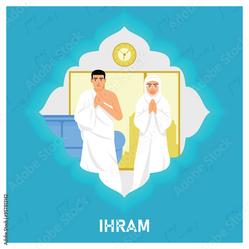 A Muslim couple wearing ihram cloth. Prospective Hajj pilgrims are ready to carry out the Hajj pilgrimage. Islamic Hajj concept. Flat vector illustration.