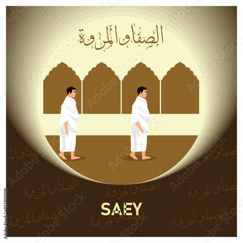 Hajj pilgrims perform Sa'i. Walk or jog seven times from Safa Hill to Marwa Hill. Islamic Hajj concept. Flat vector illustration. photo