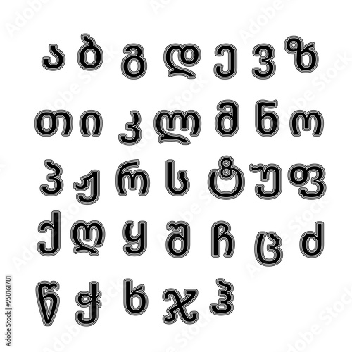 Wallpaper Mural georgian sakartvelo mkhedruli alphabet with outline logo icon isolated on white background. vector illustration. Torontodigital.ca