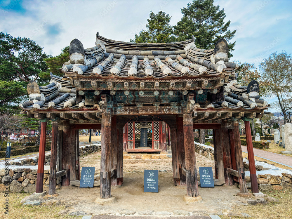 Gyeongbokgung Palace is the palace of Joseon Dynasty. South Korea. Seoul . Architecture of Korea