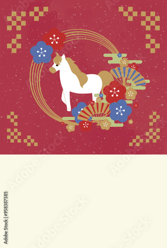 2026年の午年の馬をモチーフにしたイラストの年賀状はがき素材