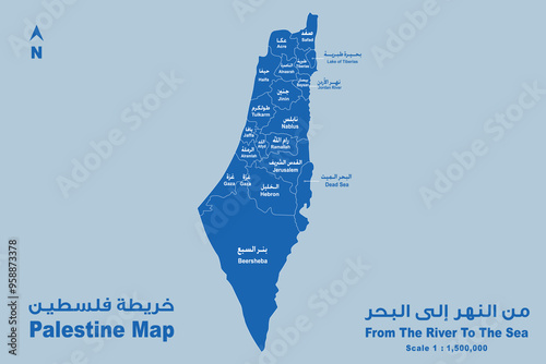 Palestine Country map Full Area Illustration Dark Blue
