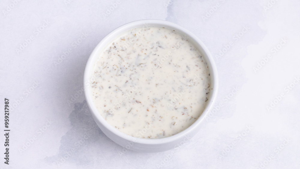 Dovga - Azerbaijani yogurt soup Dovga - Azerbaijani yogurt soup
