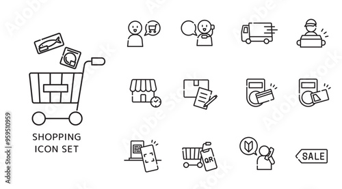 通販　アイコン　セット