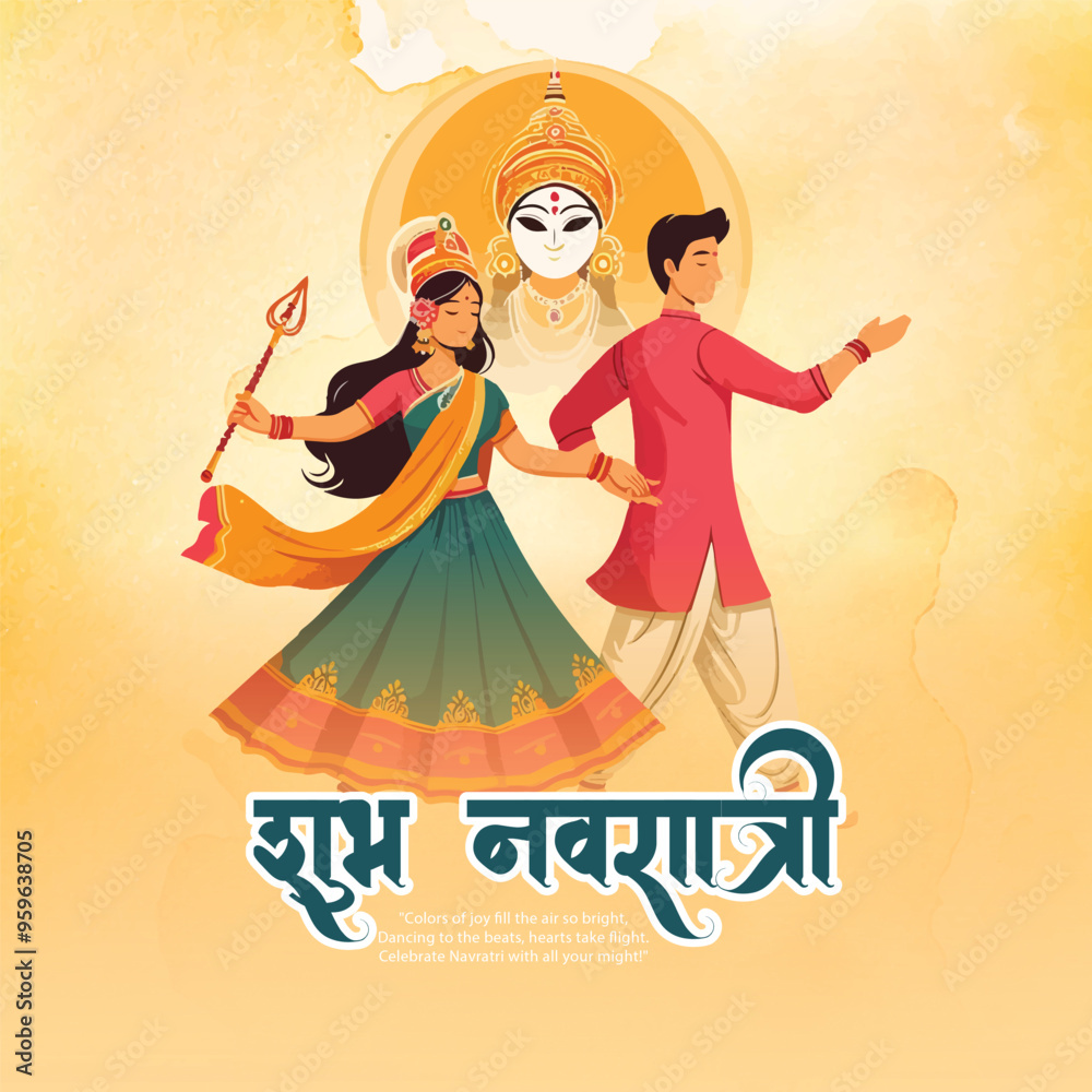 Happy navratri and Subh navaratri with ma durga social media post banner template
Happy navratri and Subh navaratri with ma durga social media post banner template