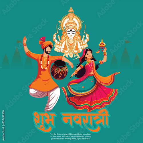 Happy navratri and Subh navaratri with ma durga social media post banner template
