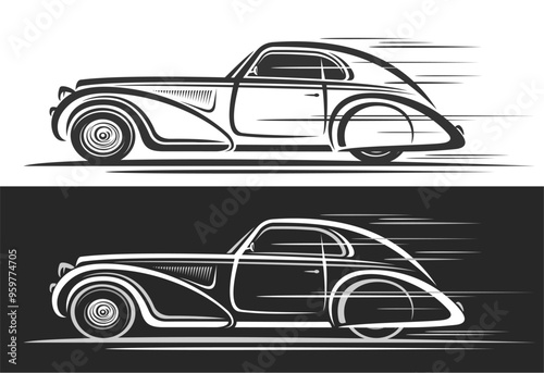 Vector logo for Old Timer Coupe Car