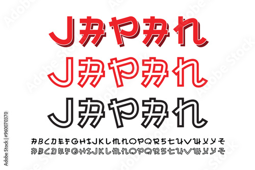 Illustration vector design font of English alphabet from A to Z in Japanese style