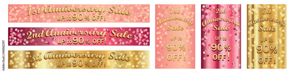 Set of Anniversary Sale banners in pink, burgundy and golden colors with confetti. Vertical and horizontal banners. Set of Anniversary Sale banners in pink, burgundy and golden colors with confetti. Vertical and horizontal banners.