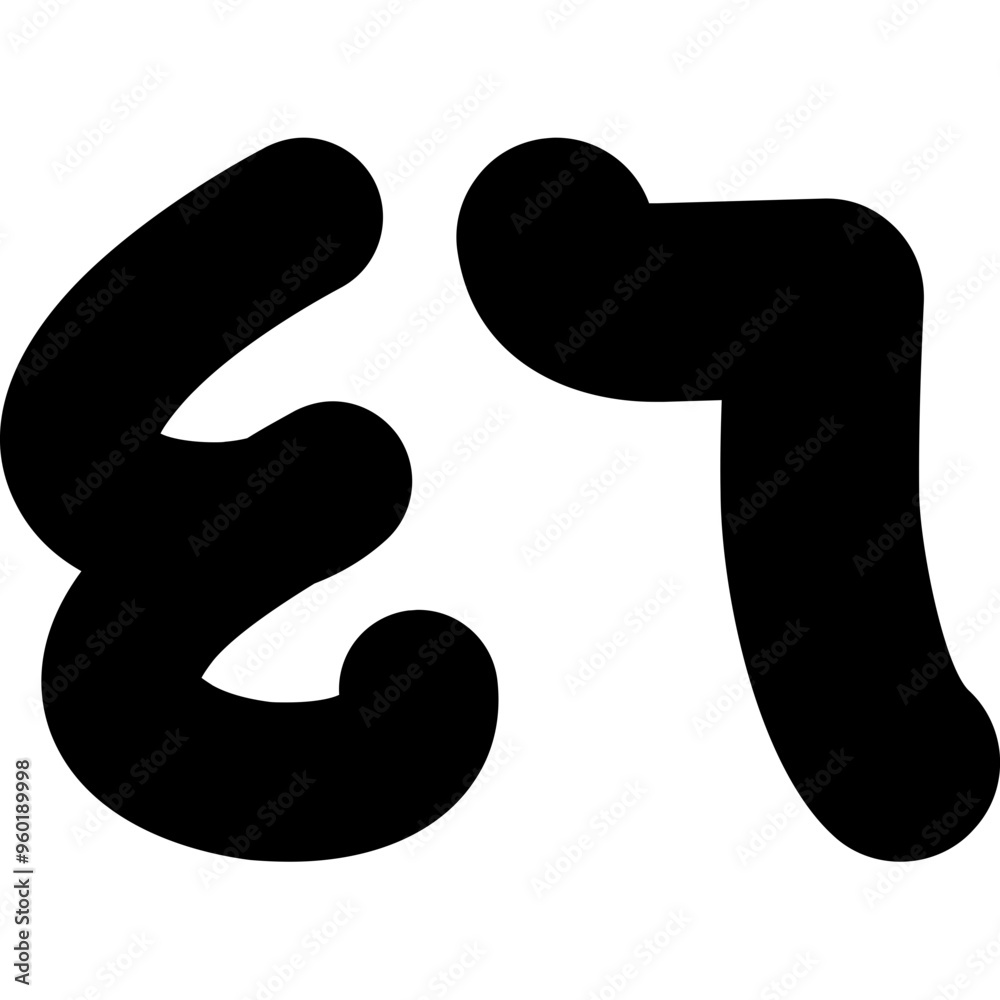 Arabic Fourty Six Icon