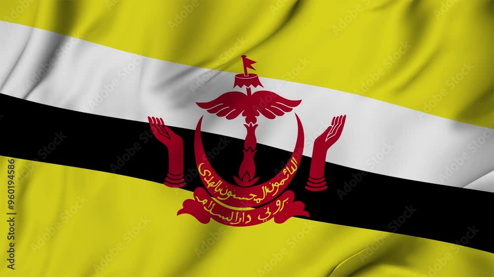 A beautiful view of the Brunei flag video. 3d flag-waving video. Brunei flag 4K resolution.