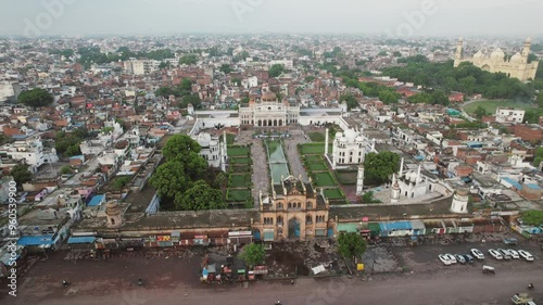 Chota Imambada, Lucknow, Uttar Pradesh, India photo