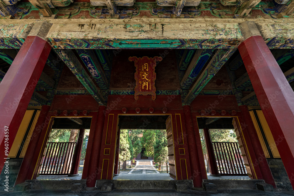 Ancient Architecture Landscape of Confucius Temple China in Qufu City, Shandong Province, China Ancient Architecture Landscape of Confucius Temple China in Qufu City, Shandong Province, China