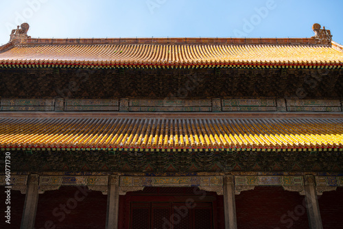 Ancient Architecture Landscape of Confucius Temple China in Qufu City, Shandong Province, China photo